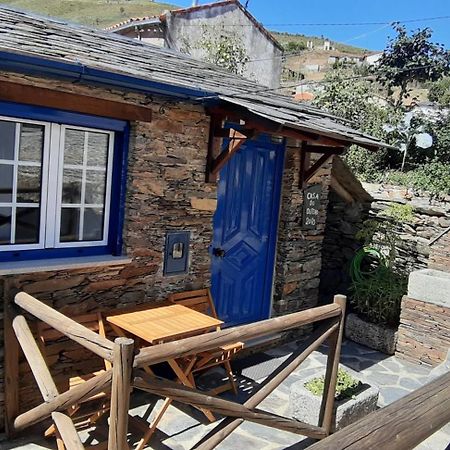 Casa Do Loureiro Villa Арганил Екстериор снимка