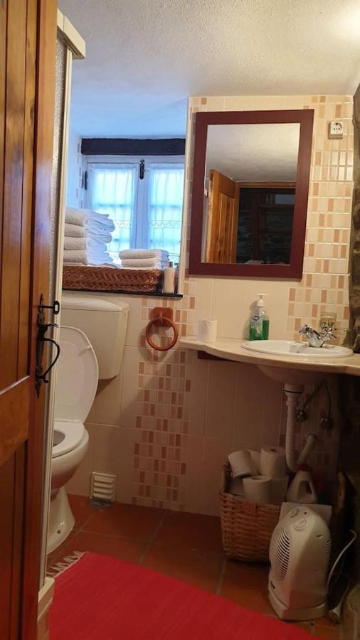 Casa Do Loureiro Villa Арганил Екстериор снимка