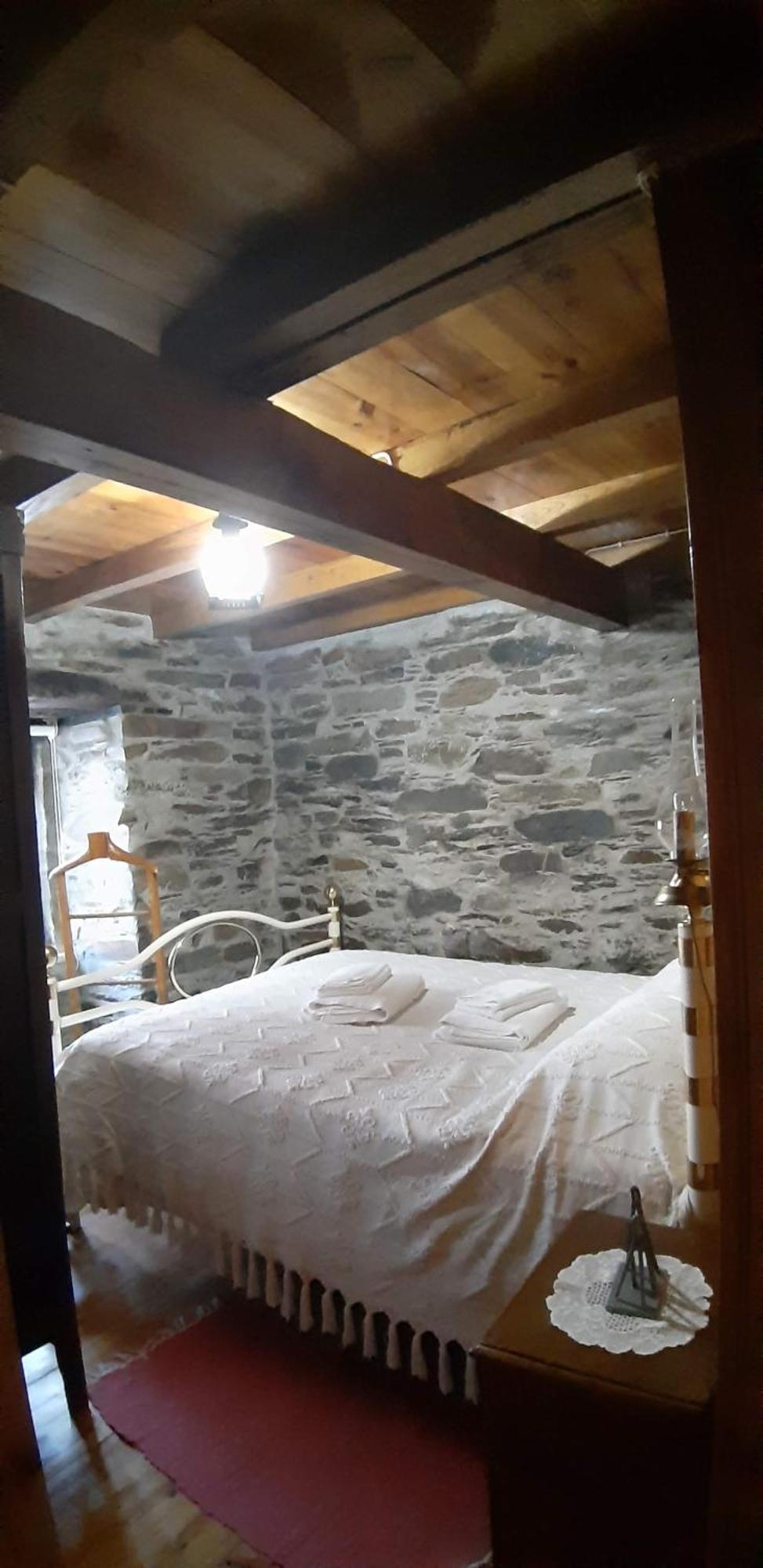 Casa Do Loureiro Villa Арганил Екстериор снимка