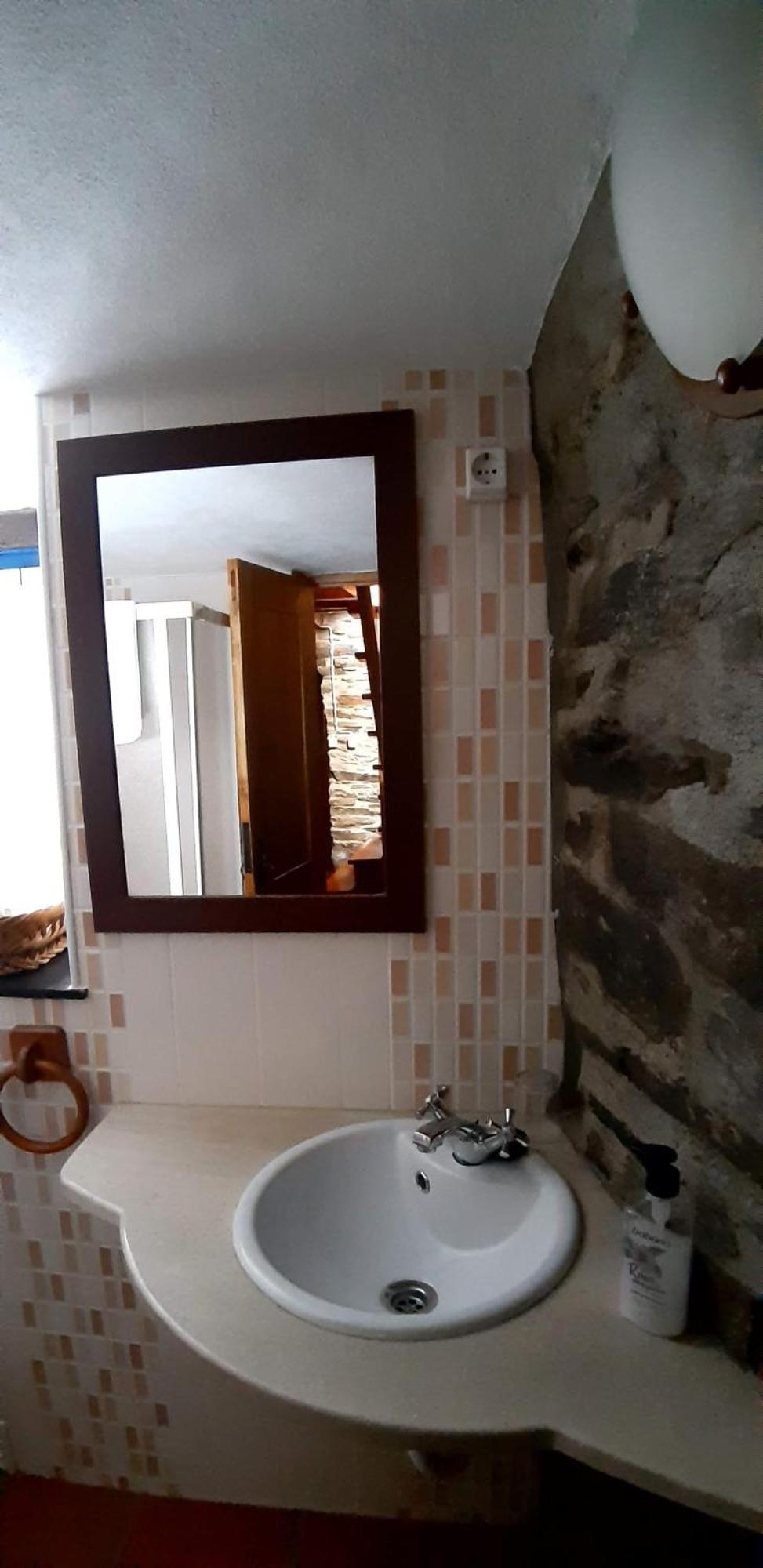 Casa Do Loureiro Villa Арганил Екстериор снимка